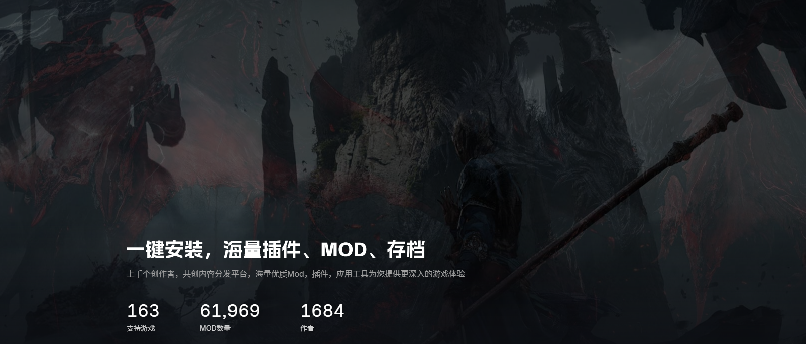魔兽插件 团队框架